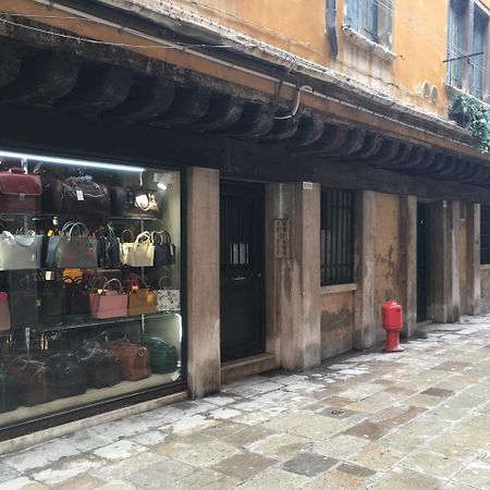 Ca' Veronese Apartment Venice Ngoại thất bức ảnh